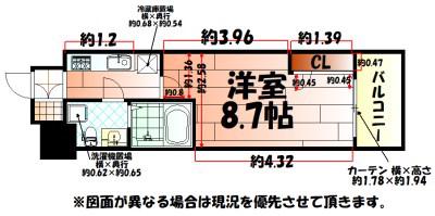 NO.65クロッシングタワー(1K/7階)の間取り写真