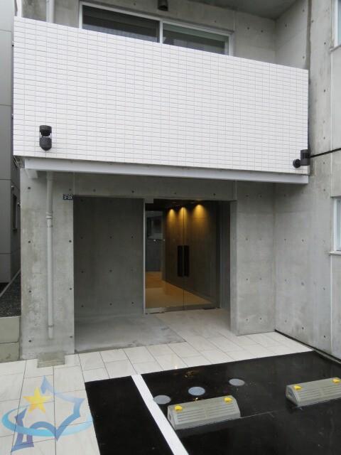 GRAND CALME琴似