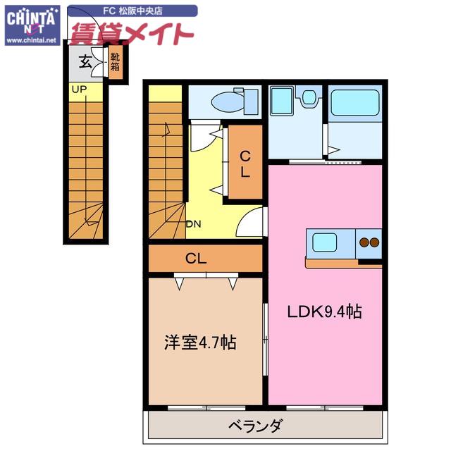 マリンハウスA(1LDK/2階)の間取り写真