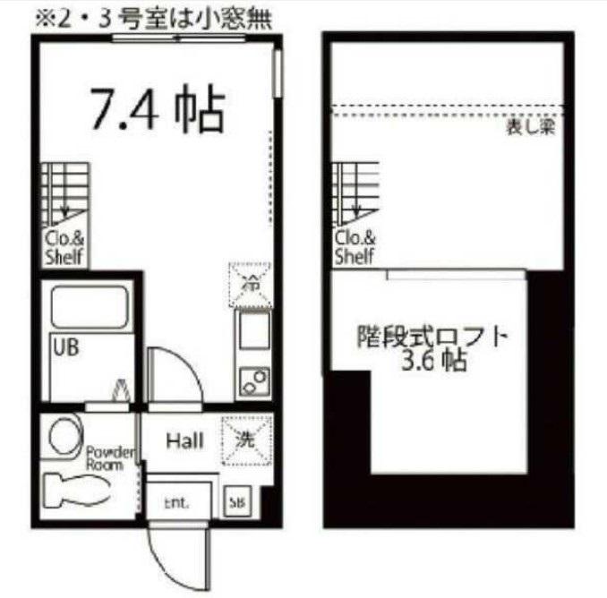 ハーミットクラブハウスYAMATE(ワンルーム/2階)の間取り写真