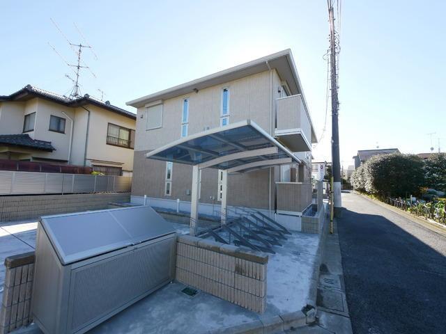 MAISON DU SOLEIL