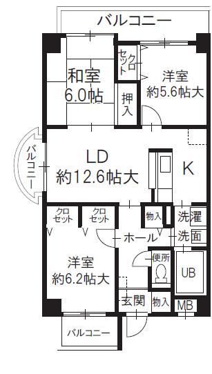 美杜里ハイムII(3LDK/5階)の間取り写真