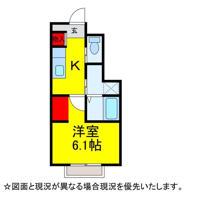 コンフォーティア三里塚(1K/1階)の間取り写真