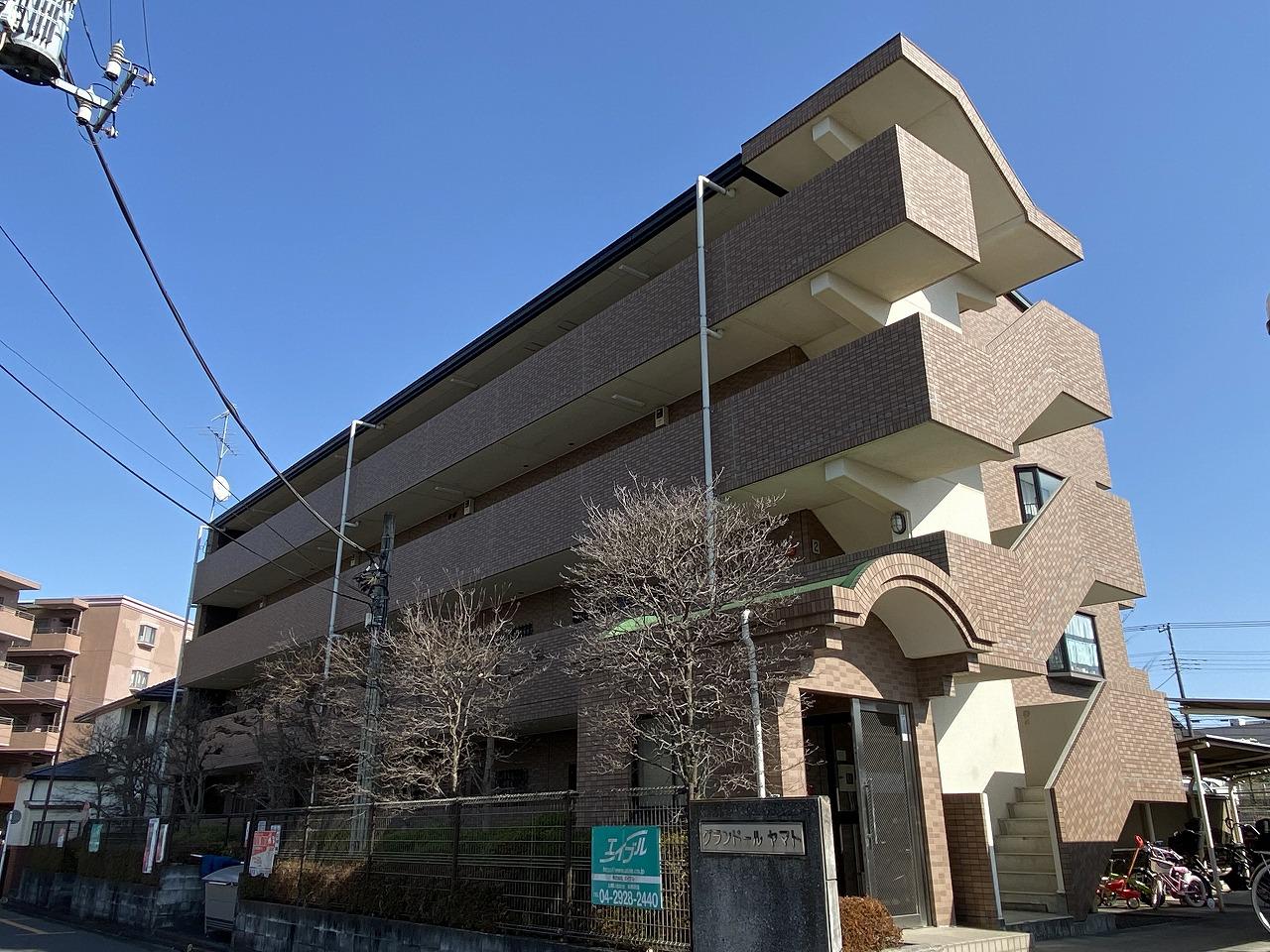 グランドールヤマト