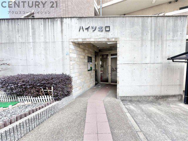 ハイツ北口