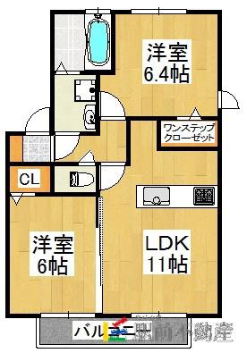 セジュール・アルジェントA棟(2LDK/2階)の間取り写真