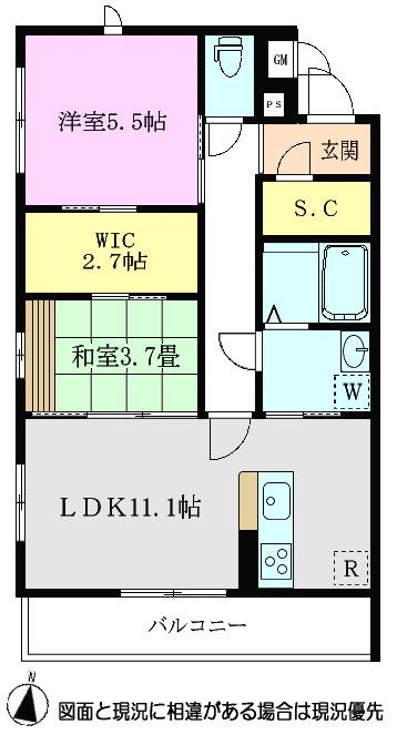 リラフォート(2LDK/2階)の間取り写真