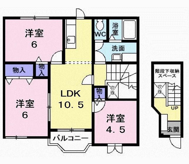 サンライズA棟(3LDK/2階)の間取り写真