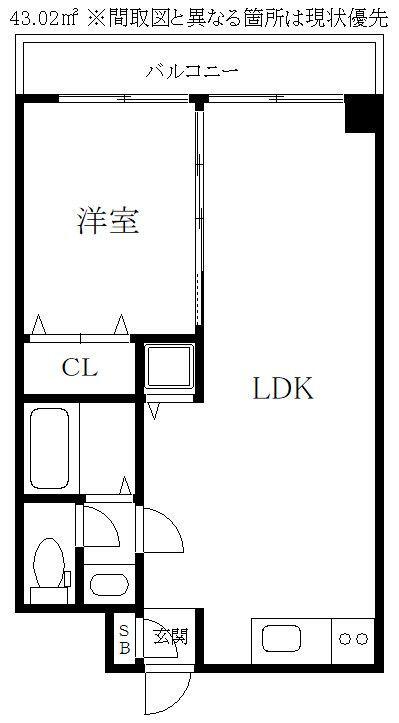 サンシャインひがし大橋(1LDK/4階)の間取り写真