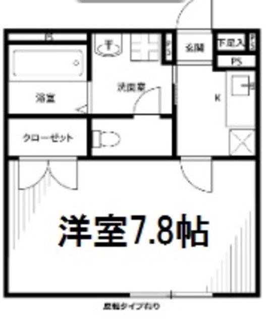 アンプルールフェール ヨシノ(1K/3階)の間取り写真