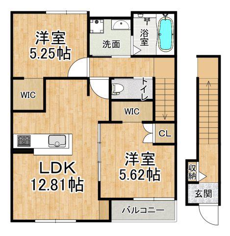 HARUKA(2LDK/2階)の間取り写真