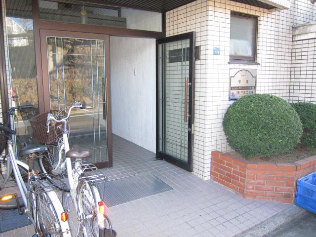三高サンハイツ