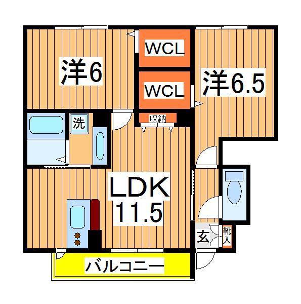 エクセレントヒル1(2LDK/1階)の間取り写真