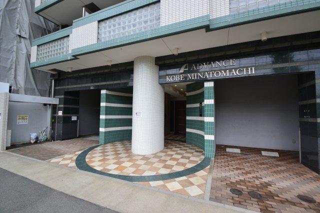 アドバンス神戸湊町