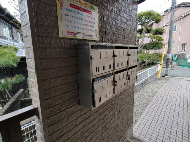 グレイス竹内II