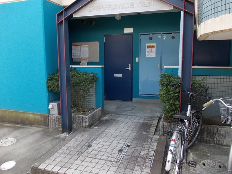 エスペランス・千