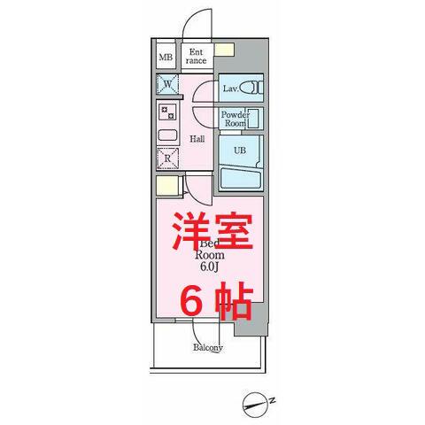 リビオメゾン大森ウエスト(1K/6階)の間取り写真