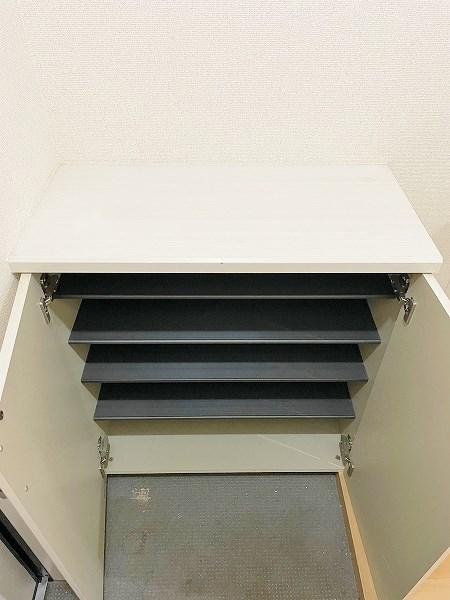 プランドール三萩野