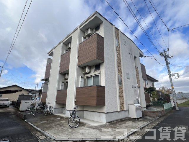 すみか南仙台