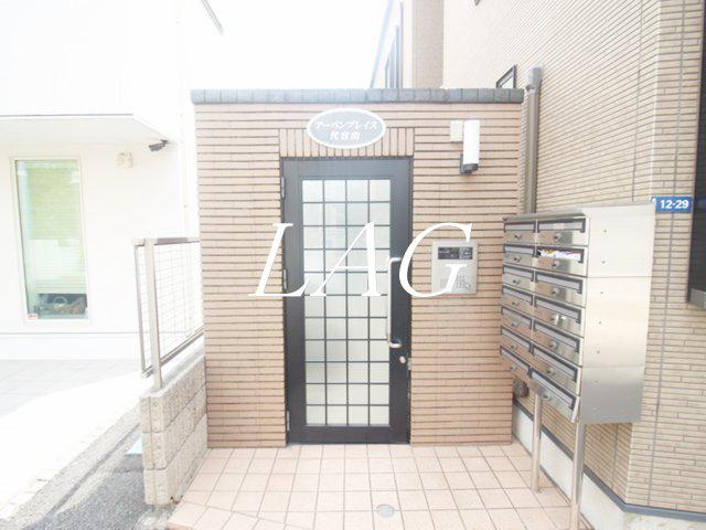 アーバンプレイス代官山