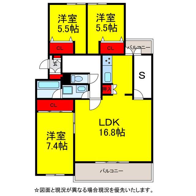 リブレス成田C(3LDK/1階)の間取り写真