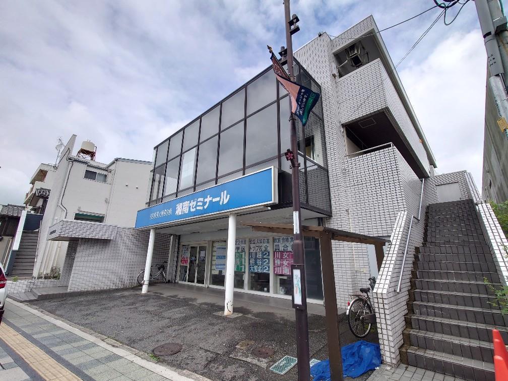 大畠日進ビル