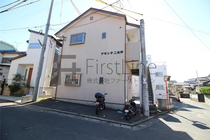 アサンテ二日市