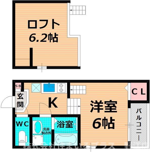 ステージ東中浜(1K/1階)の間取り写真