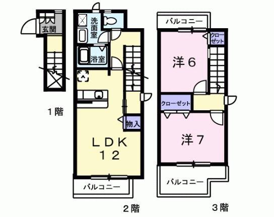 パインヒルズ(2LDK/2階)の間取り写真