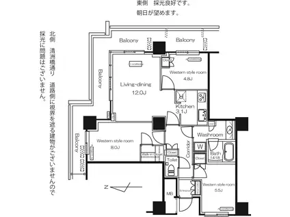 イーストコモンズ清澄白河 フロントタワー(3LDK/11階)の間取り写真