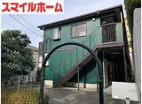 旺山ハイツ