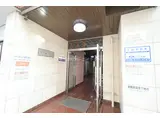 アトレーユ深江