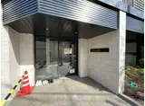 プライムブリス新宿上落合 礼無 ネットフリー 1月フリー 12月上旬退