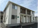 コンフォート富沢西