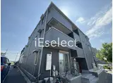 ビューテラス