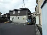 セジュール悠