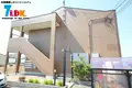 アルカディア