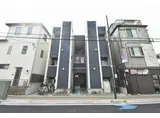 CB日進ルピア