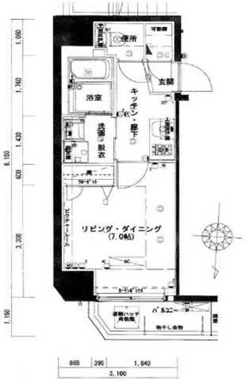 ハーモニーレジデンス錦糸町#003 14階階 間取り