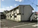 メゾンエクセル