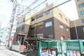 メゾン政喜II
