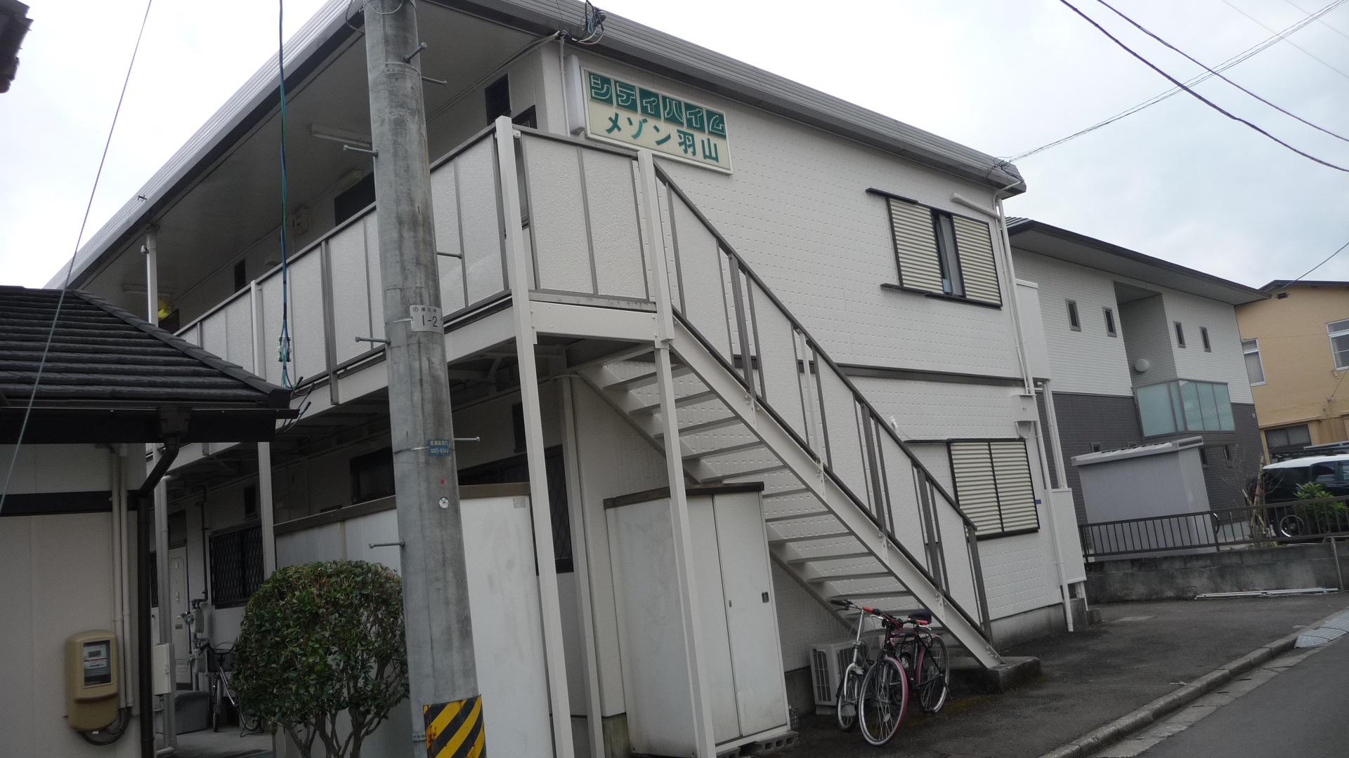 シテイハイムメゾン羽山