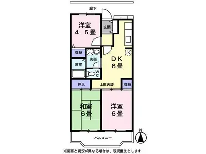 エスペリア世喜(3DK/2階)の間取り写真