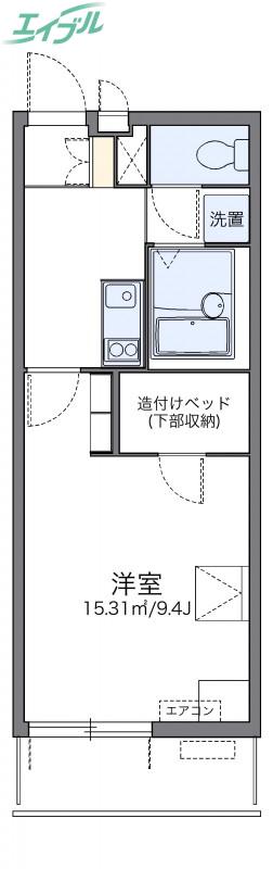 レオパレスセーグオリゾン(1K/3階)の間取り写真