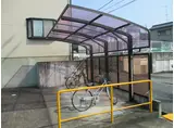 カーサ鴨江