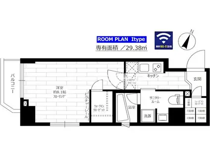 グランドコンシェルジュ大森本町IIAC(1K/2階)の間取り写真