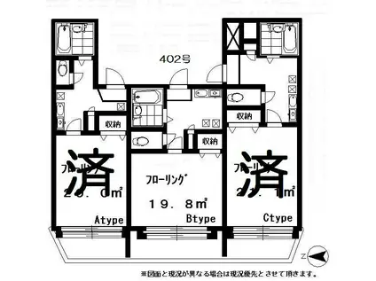 ナコープラザ(1K/4階)の間取り写真