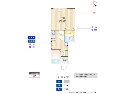 プライムガーデン桜新町(1K/1階)の間取り写真