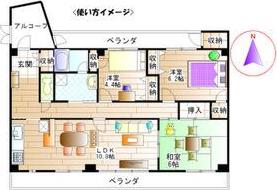 HAKビル(3LDK/5階)の間取り写真