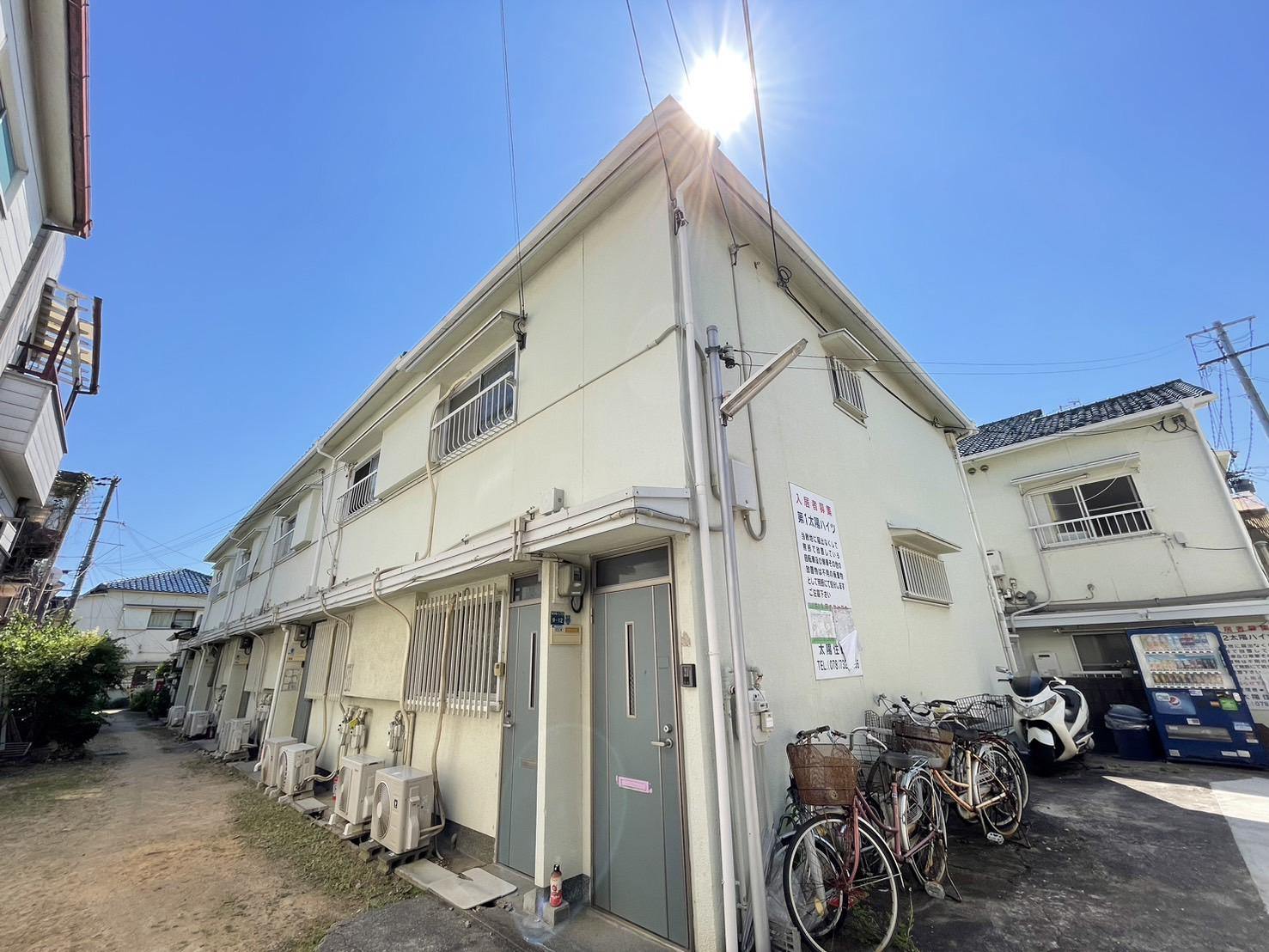 第1太陽ハイツ